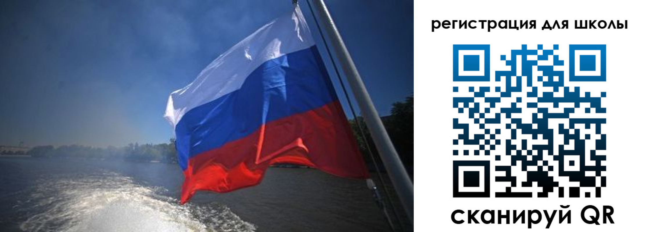 прописка в квартире в Палласовке