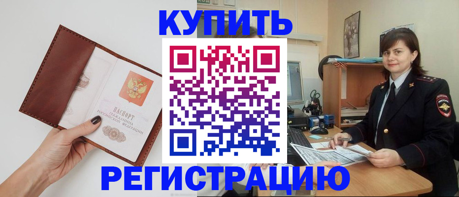 форма 3 в Палласовке